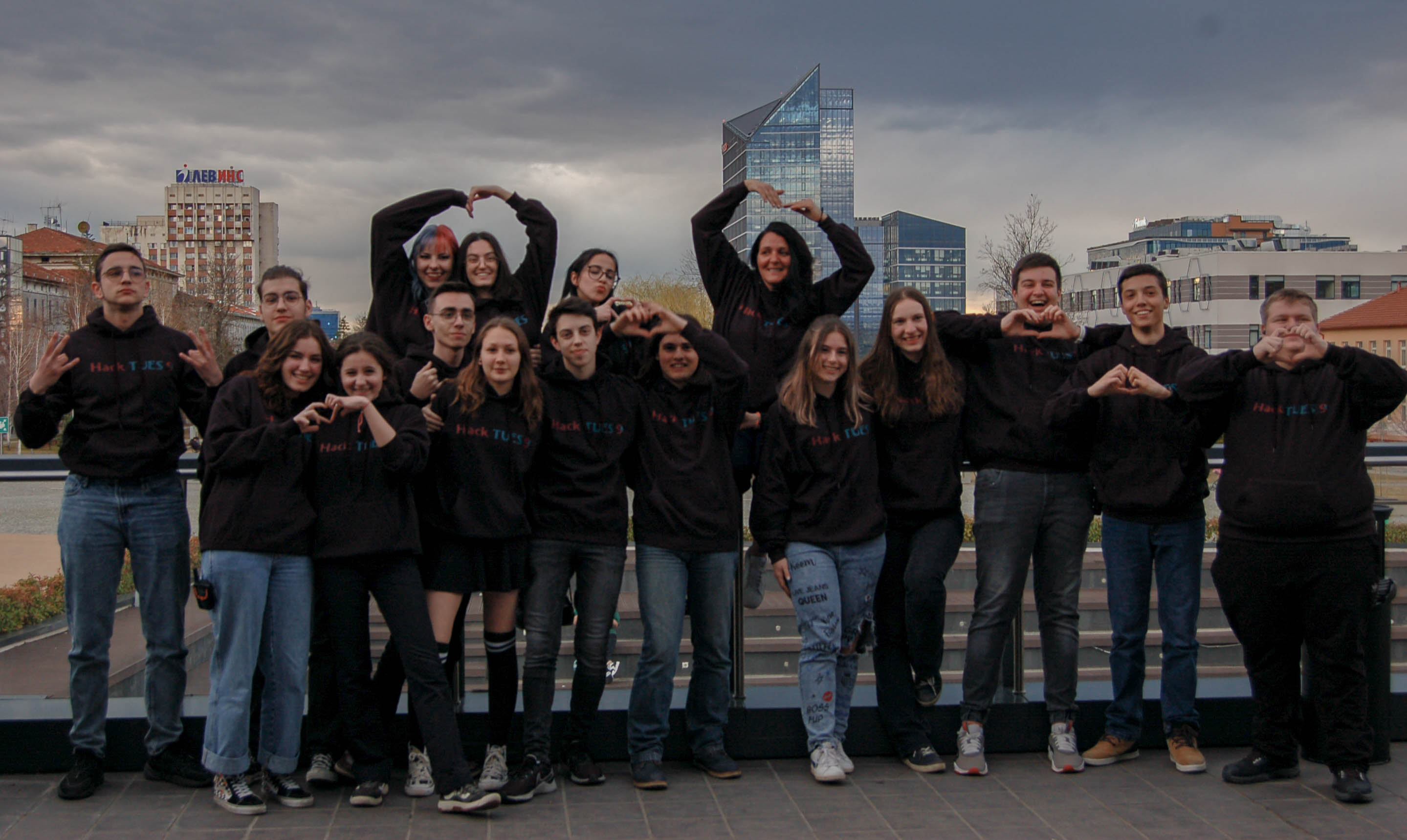 HackTUES 9 организатори